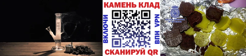 Гашиш индика сатива Новохопёрск