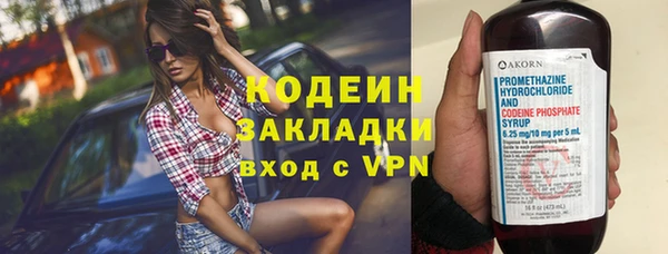 mix Гусев