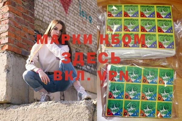 mix Гусев