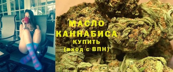 mix Гусев
