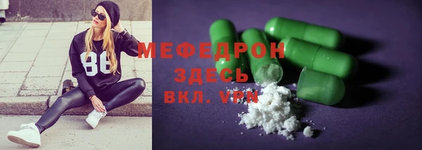 mix Гусев
