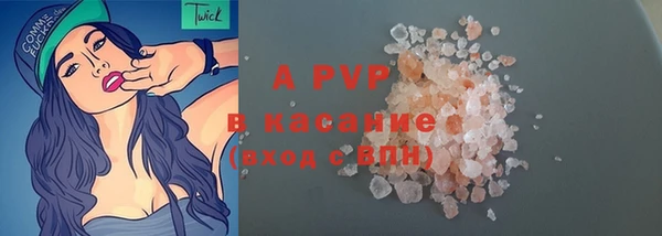 мет Зуевка