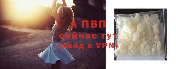 mix Гусев