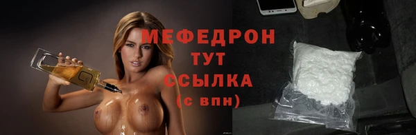 mix Гусев