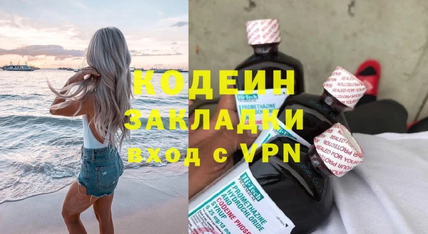 mix Гусев