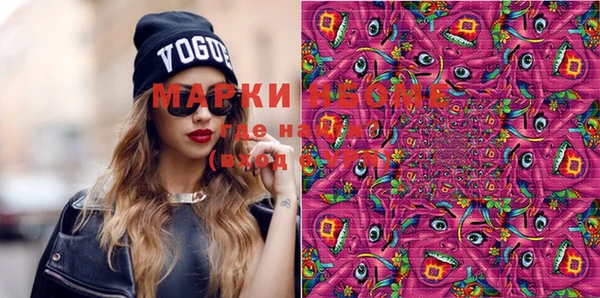 mix Гусев