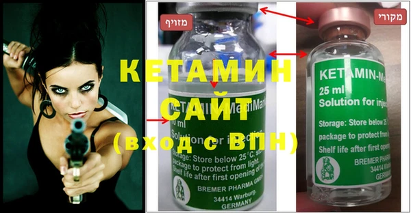 mix Гусев