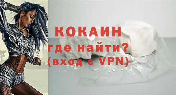 твердый Ивантеевка