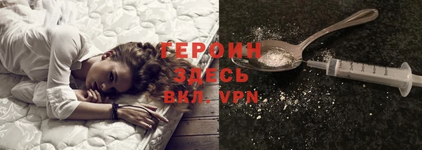 mix Гусев