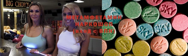 mix Гусев